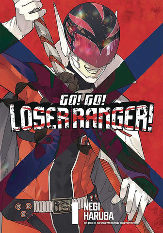 Go Go Loser Ranger Graphic Novel Volume 03 (Mature)