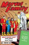 Marvel Family #1 Facsimile Edition