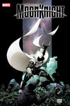 Vengeance Of The Moon Knight 1 Greg Capullo Variant