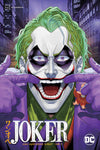 Joker: One Operation Joker Volume. 3
