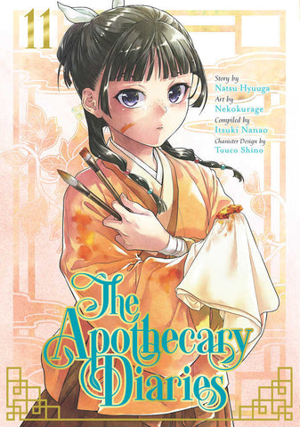 Apothecary Diaries Graphic Novel Volume 11