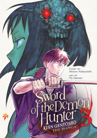 Sword Of The Demon Hunter: Kijin Gentosho (Manga) Volume. 3